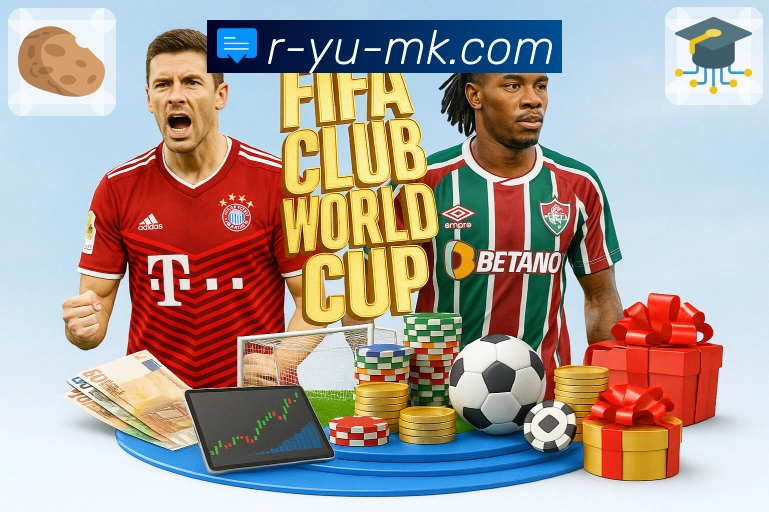 体育直播数据亮点 3