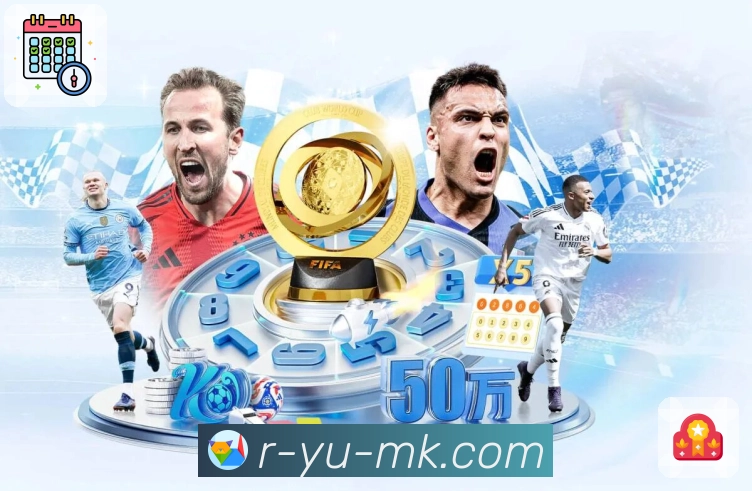 体育平台欢迎图